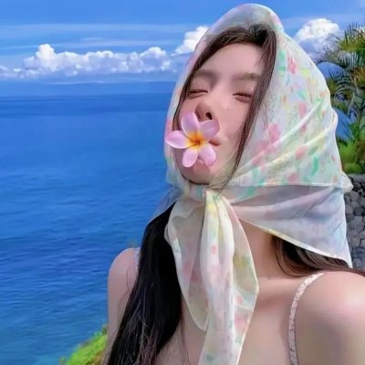 甜蜜艾玛，亲爱柏贝