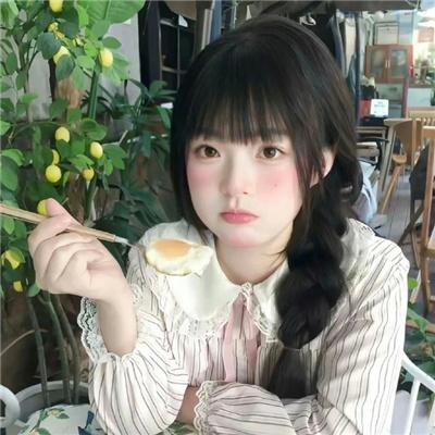 不懂撒娇的女人粤语